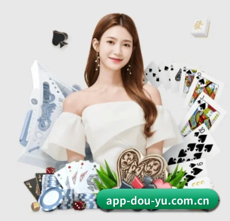 斗鱼 APP - DouYu